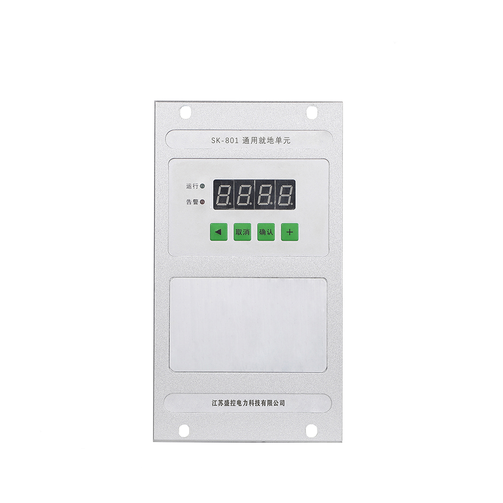 SK-801 通用就地单元