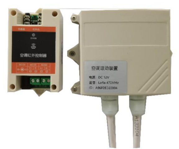 SK-KT-ZN01 空调控制器